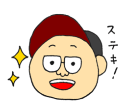 KUMA POO sticker sticker #13944379