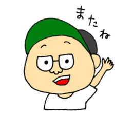 KUMA POO sticker sticker #13944382