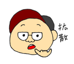 KUMA POO sticker sticker #13944383