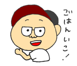 KUMA POO sticker sticker #13944385