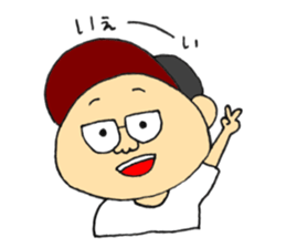 KUMA POO sticker sticker #13944387