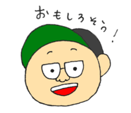 KUMA POO sticker sticker #13944388