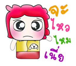 My name is Daisuke. Love dog!! ^__^!! sticker #13944400