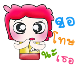 My name is Daisuke. Love dog!! ^__^!! sticker #13944403