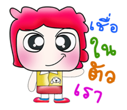 My name is Daisuke. Love dog!! ^__^!! sticker #13944411