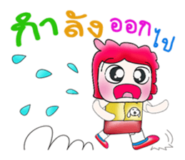 My name is Daisuke. Love dog!! ^__^!! sticker #13944412