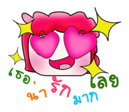 My name is Daisuke. Love dog!! ^__^!! sticker #13944418