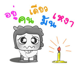 My name is Daisuke. Love dog!! ^__^!! sticker #13944420