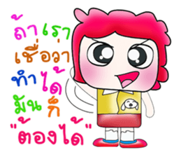 My name is Daisuke. Love dog!! ^__^!! sticker #13944423