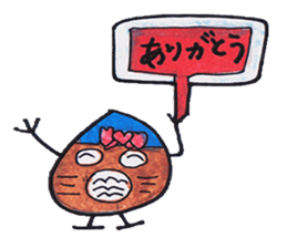 Mitsuki's Sketchbook sticker #13944430