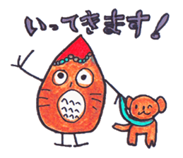 Mitsuki's Sketchbook sticker #13944434