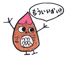 Mitsuki's Sketchbook sticker #13944437