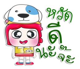 Mr. Daisuke. Love Dog. ^__^ sticker #13944518