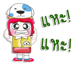 Mr. Daisuke. Love Dog. ^__^ sticker #13944524