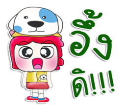 Mr. Daisuke. Love Dog. ^__^ sticker #13944525