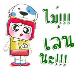 Mr. Daisuke. Love Dog. ^__^ sticker #13944528