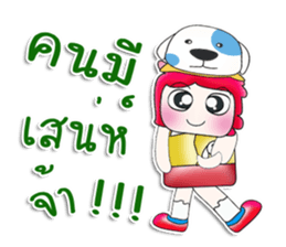 Mr. Daisuke. Love Dog. ^__^ sticker #13944531