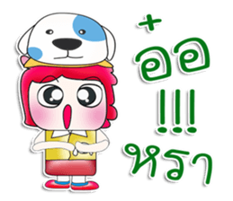 Mr. Daisuke. Love Dog. ^__^ sticker #13944533