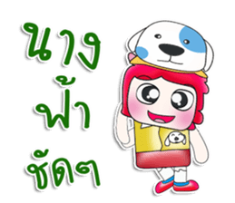 Mr. Daisuke. Love Dog. ^__^ sticker #13944537