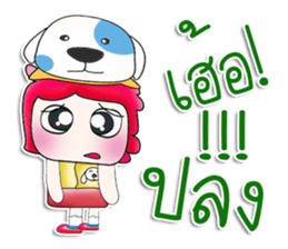 Mr. Daisuke. Love Dog. ^__^ sticker #13944538