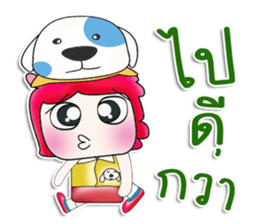 Mr. Daisuke. Love Dog. ^__^ sticker #13944541