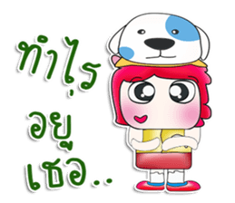 Mr. Daisuke. Love Dog. ^__^ sticker #13944543