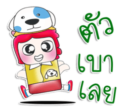 Mr. Daisuke. Love Dog. ^__^ sticker #13944546