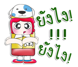 Mr. Daisuke. Love Dog. ^__^ sticker #13944547