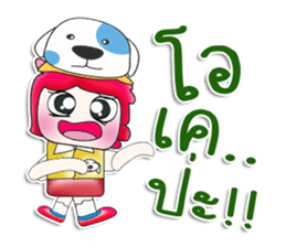 Mr. Daisuke. Love Dog. ^__^ sticker #13944549