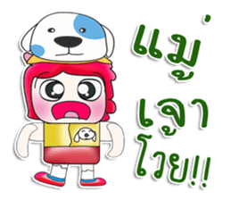 Mr. Daisuke. Love Dog. ^__^ sticker #13944550