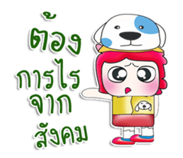 Mr. Daisuke. Love Dog. ^__^ sticker #13944553