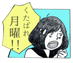 Hey Monday.Bring it on. sticker #13944582