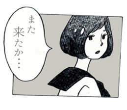 Hey Monday.Bring it on. sticker #13944583