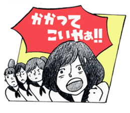 Hey Monday.Bring it on. sticker #13944584