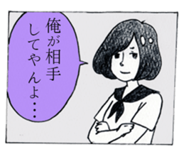 Hey Monday.Bring it on. sticker #13944585