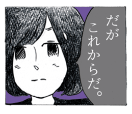 Hey Monday.Bring it on. sticker #13944588