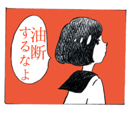 Hey Monday.Bring it on. sticker #13944589