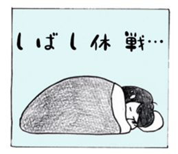 Hey Monday.Bring it on. sticker #13944591