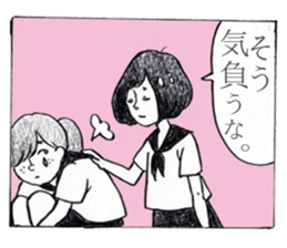 Hey Monday.Bring it on. sticker #13944593