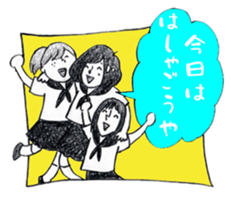 Hey Monday.Bring it on. sticker #13944599