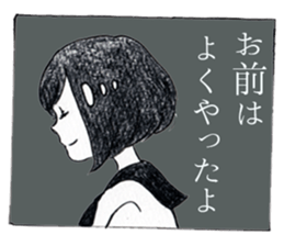 Hey Monday.Bring it on. sticker #13944601