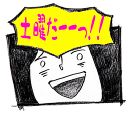 Hey Monday.Bring it on. sticker #13944602