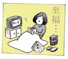 Hey Monday.Bring it on. sticker #13944603