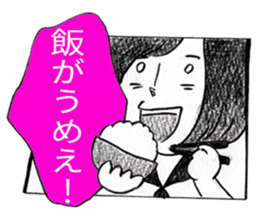 Hey Monday.Bring it on. sticker #13944605