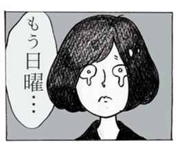 Hey Monday.Bring it on. sticker #13944606