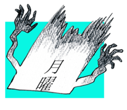 Hey Monday.Bring it on. sticker #13944611