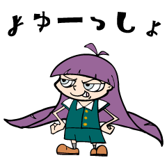 Nicky & Sam <The Usamis>