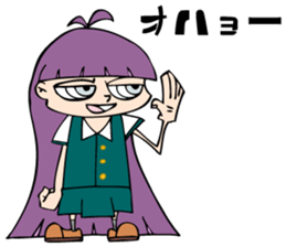 Nicky & Sam <The Usamis> sticker #13944662