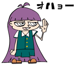 Nicky & Sam <The Usamis> sticker #13944662