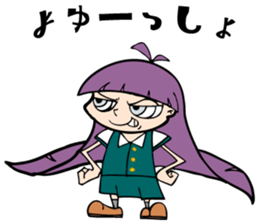 Nicky & Sam <The Usamis> sticker #13944664